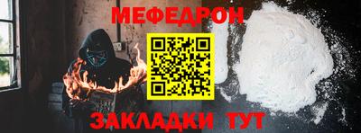 герыч Когалым