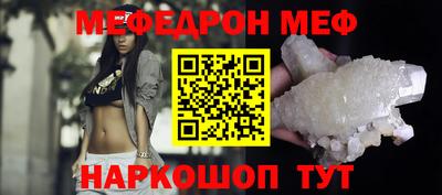 гидра Кизилюрт