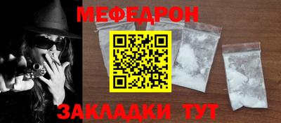 не бодяженный Коломна