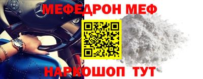 каннабис Кизляр