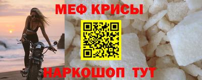 бутик Ковров
