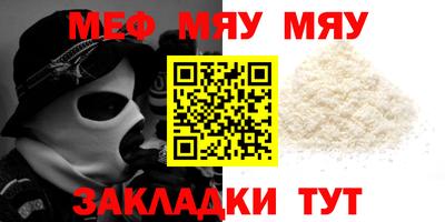 не бодяженный Коломна