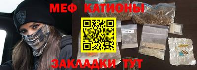 гидра Кизилюрт