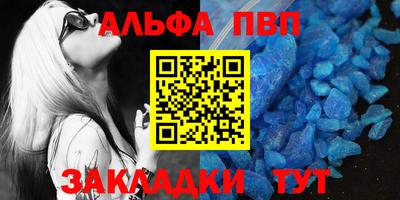 гидра Кизилюрт