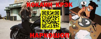 каннабис Кизляр