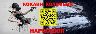 гидра Кизилюрт