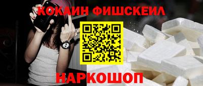 каннабис Кизляр