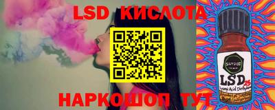 MDMA Керчь