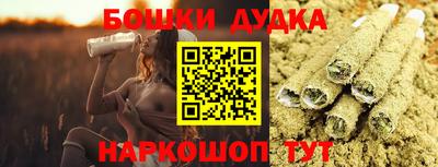 герыч Когалым
