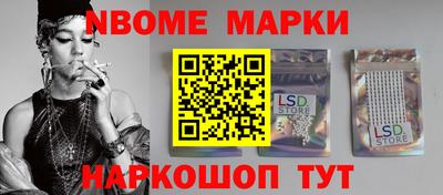 гидра Кизилюрт