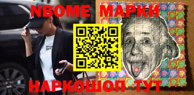 герыч Когалым