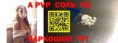 герыч Когалым