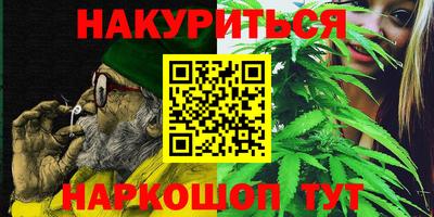 MDMA Керчь