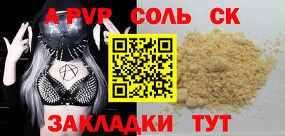 каннабис Кизляр