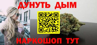 бутик Ковров