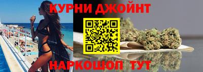 не бодяженный Коломна