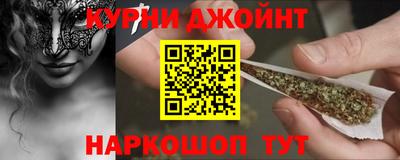 каннабис Кизляр