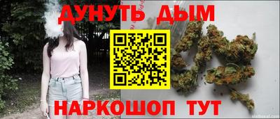 MDMA Керчь