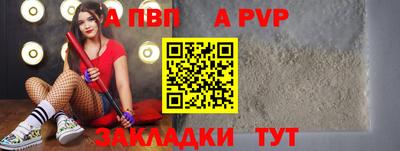 не бодяженный Коломна