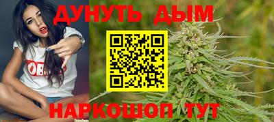 MDMA Керчь