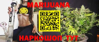 гидра Кизилюрт