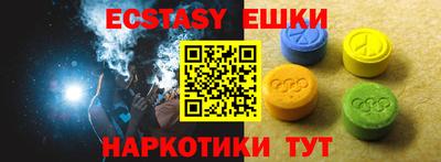 бутик Ковров