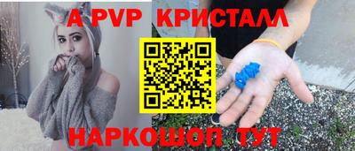 каннабис Кизляр