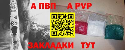 бутик Ковров