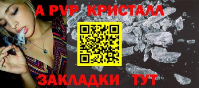 каннабис Кизляр