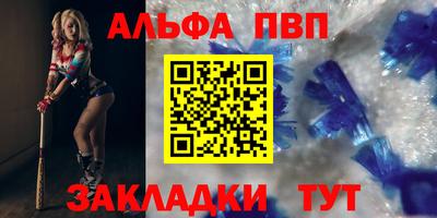 MDMA Керчь