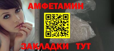 каннабис Кизляр