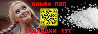 гидра Кизилюрт