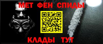 MDMA Керчь