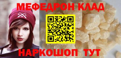 каннабис Кизляр