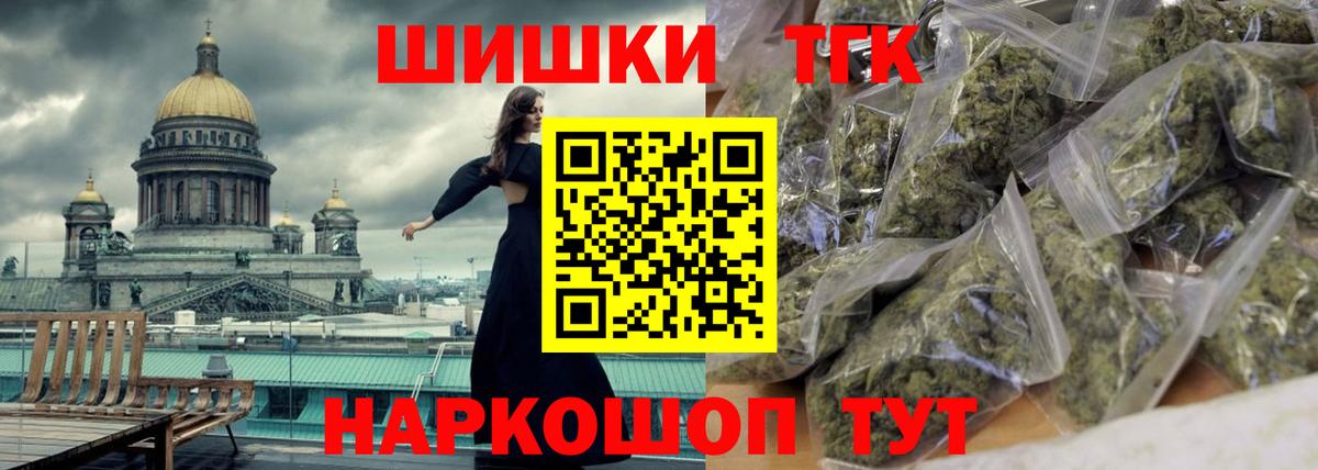 КЕТАМИН Рославль